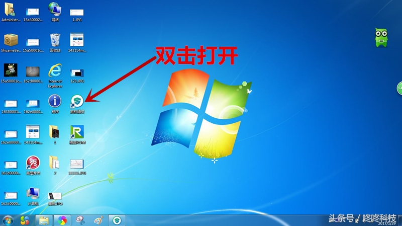 小米10刷机flyme10教程,小米刷flyme10.3
