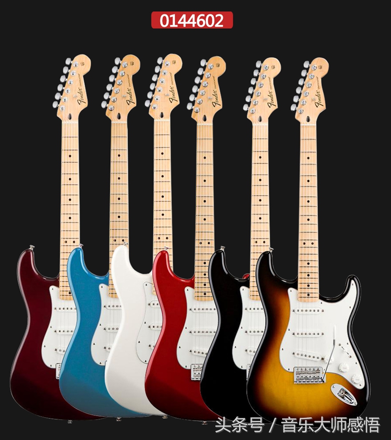 家驹教你弹吉他,家驹教你弹吉他指法