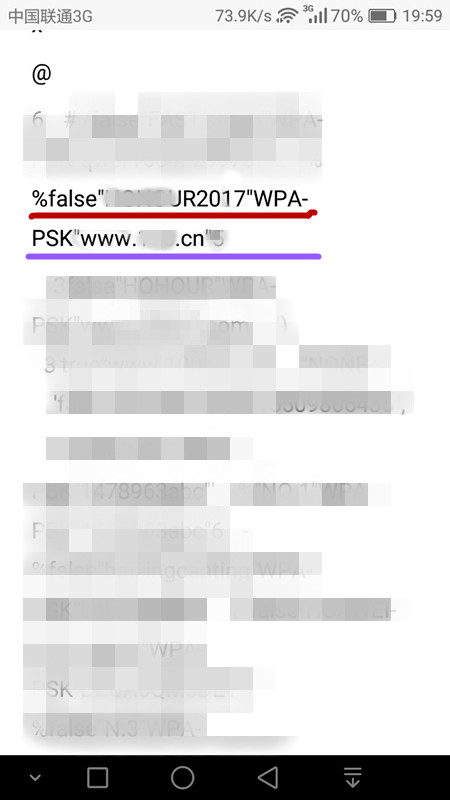 华为手机怎么设置密码锁最简单,华为手机隐藏相册怎么设置密码