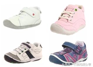 好穿不贵鞋,好穿又性价比高的童鞋推荐