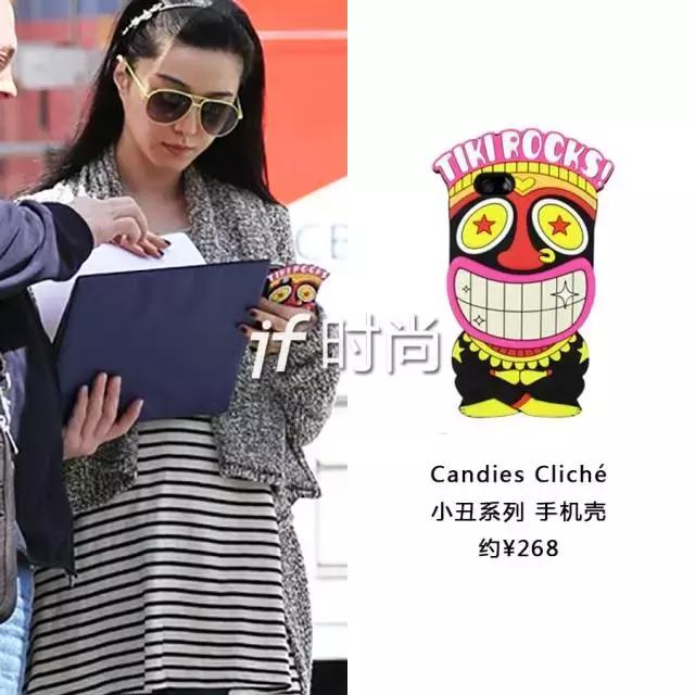 刘亦菲孙俪同款帽子,杨幂孙俪同款卫衣