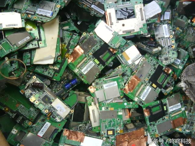 淘宝二手笔记本可以入手吗,二手千元笔记本