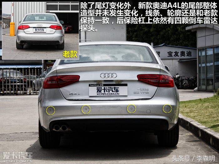 一辆车只要有立体感在中国就是好卖信不信由你