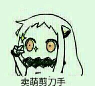 支付宝集福的套路,支付宝集福咋整的啊