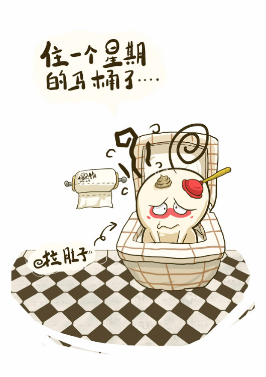 经常拉肚子，便黏液脓血，要注意，小心得这个病