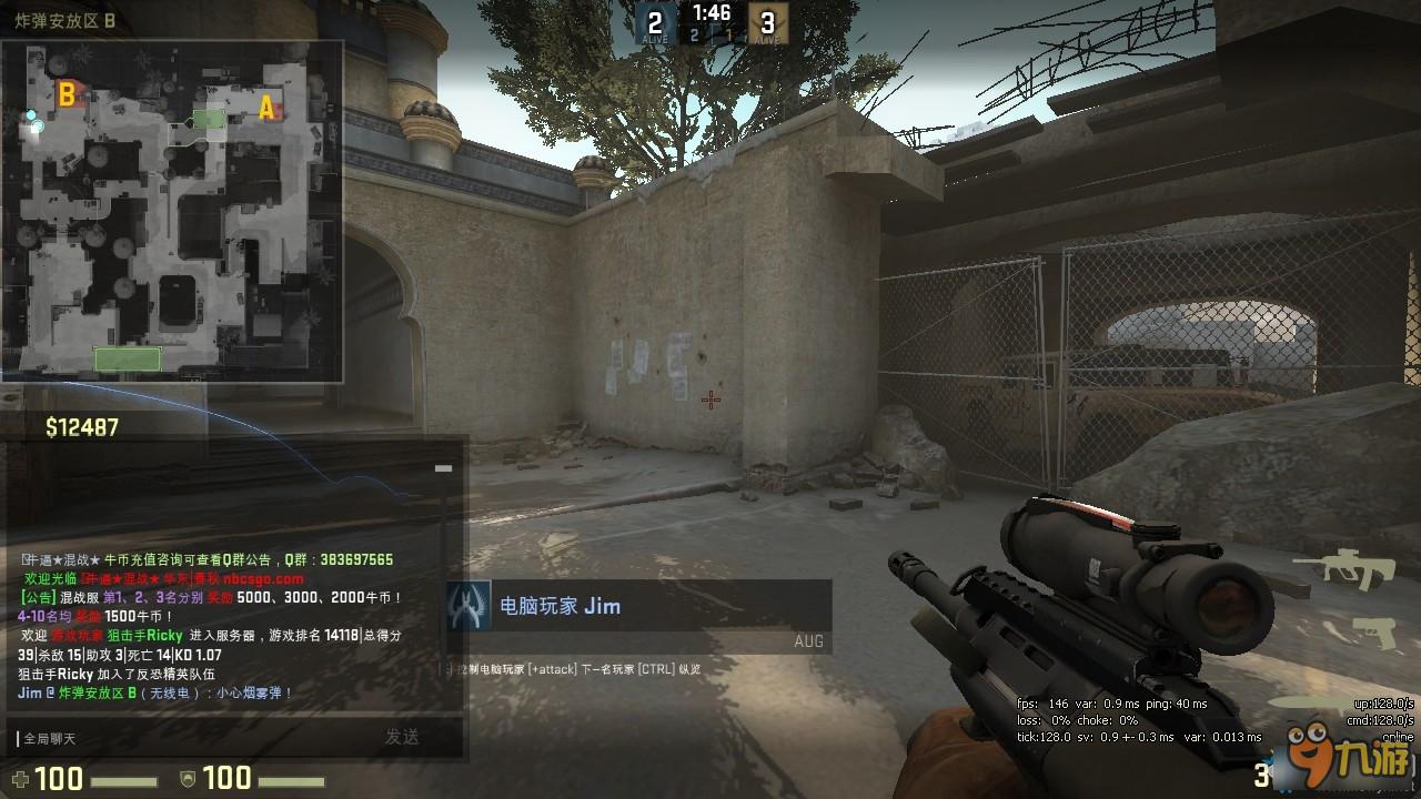 csgo社区服务器皮肤体验,csgo社区服务器武器分组