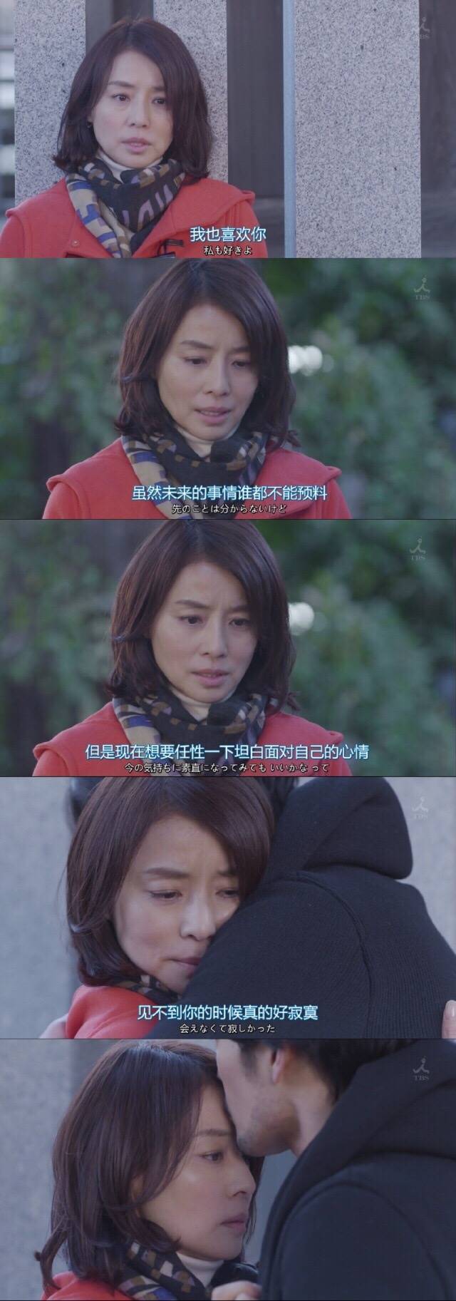 2016日本女性最想要的脸蛋就是她！