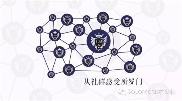 mmm资金盘案件,mmm资金盘揭秘