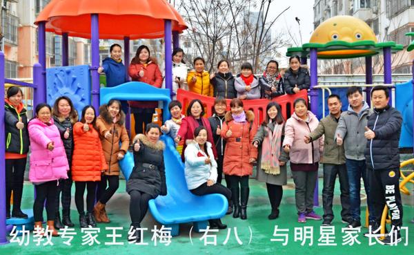 鐜嬬孩姊呭辜鍎垮洯,鐜嬬孩姊呭辜鍎垮洯瑙嗛