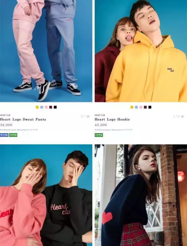 鬼怪虐心大结局,鬼怪虐了多少集