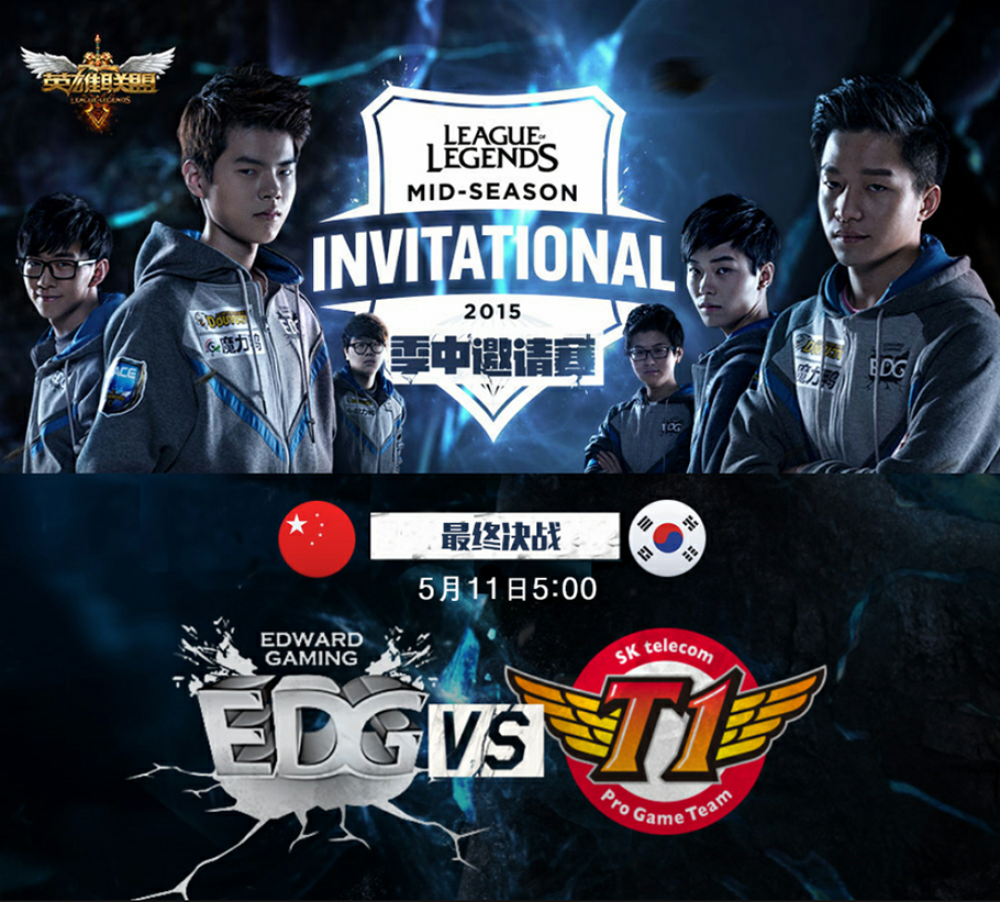 澶ч敜lpl,澶ч敜lpl瑙嗛