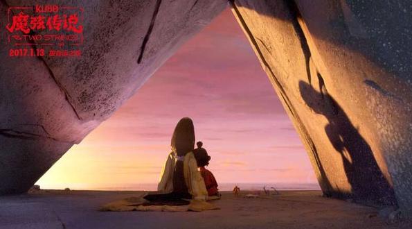 魔弦传说国产,魔弦传说原声