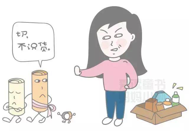 春节灯笼制作手工三年级,春节手抄报灯笼手工制作