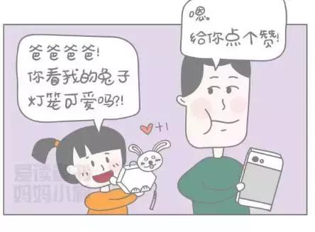 春节灯笼制作手工三年级,春节手抄报灯笼手工制作