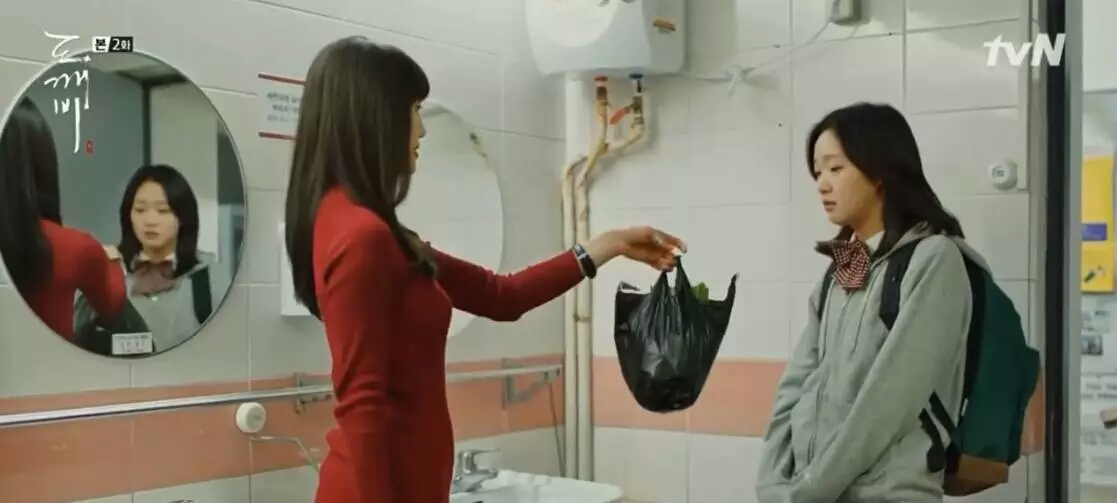 看完鬼片觉得每个人都可疑,看完鬼怪什么都看不下去了怎么办