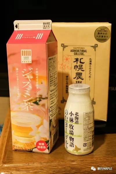 札幌｜北海道第一大城市的购物心经