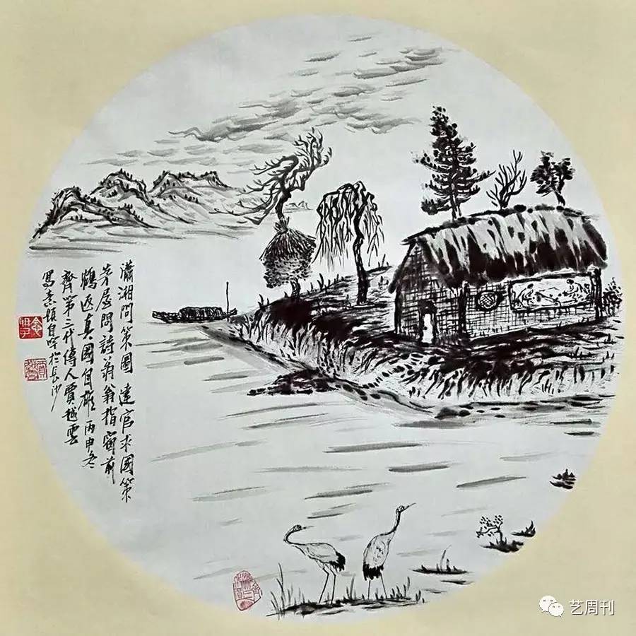 品贾越云诗书画文，享一次心灵之旅