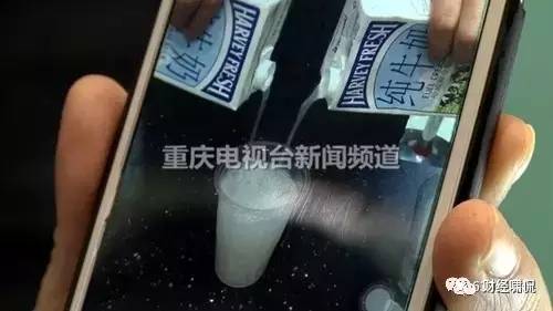 海淘乱象新消息,海淘奶粉假货猖獗