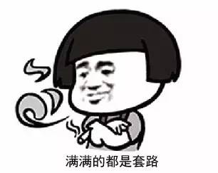 教你几招辨别报关单真伪,报关单真假辨别方法