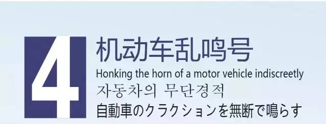 开年后的五大重要事情,开年第一件事要账