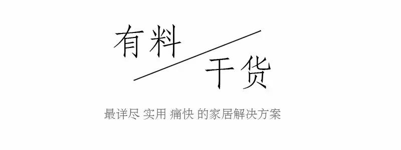 每逢过节送礼难？这篇文章帮你挑（含福利）