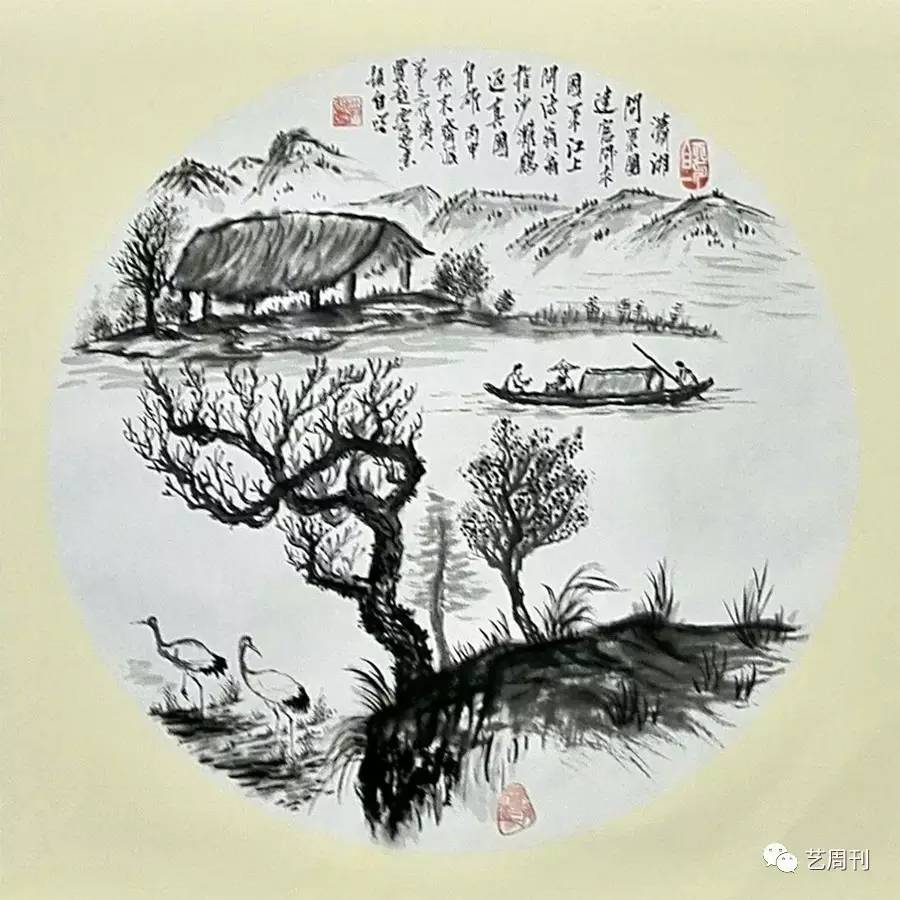 品贾越云诗书画文，享一次心灵之旅