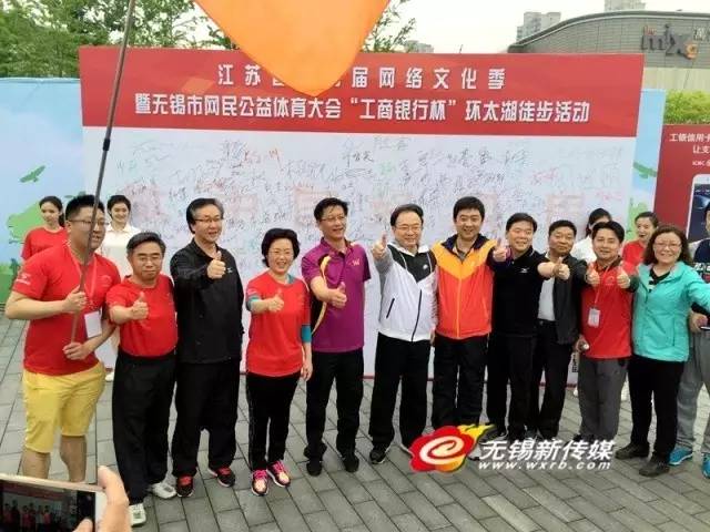 同力同行，点赞无锡！2016，我们一起走过……