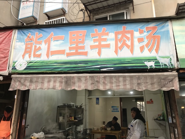 据说，这是雨花最有味道的路！