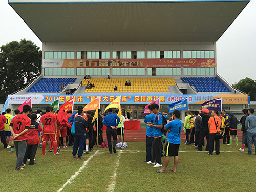 广东省体彩销售排行,广东体彩销量排行榜