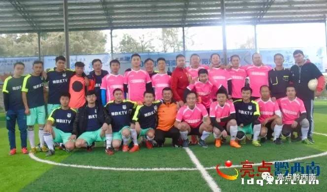 五人制足球比赛完整回放最新,五人制足球赛事回顾