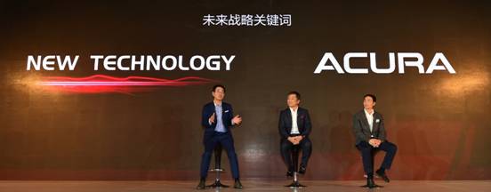 一品解读｜销量赶超丰田后，本田在华定了个134万辆的小目标