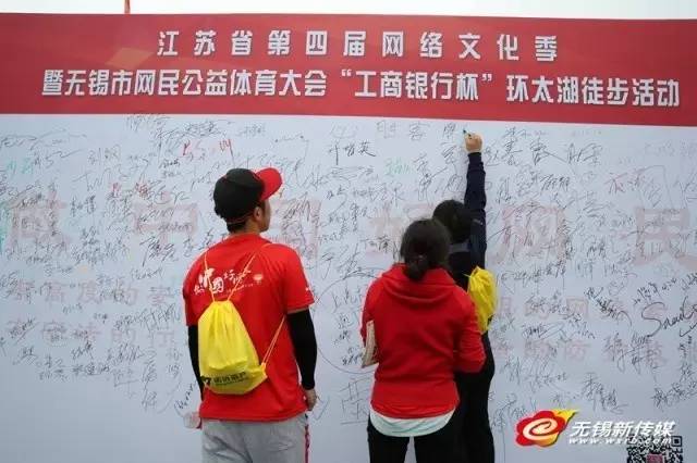 同力同行，点赞无锡！2016，我们一起走过……