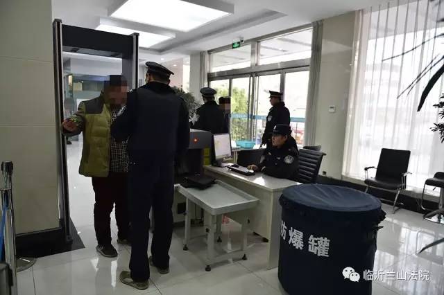 震惊!有农药、有刀……法警告诉你法院安检有多重要!