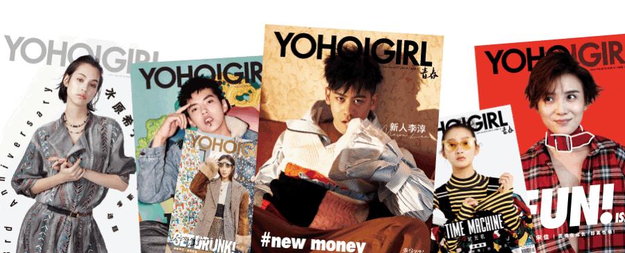 鸡年限定皮肤排行榜,鸡年限定有几款