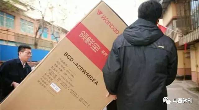 工匠之光｜10673个日夜，万宝冰箱陪你度过漫长岁月