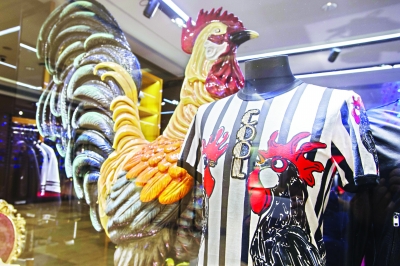 新年限定新品上线,春节萌鸡