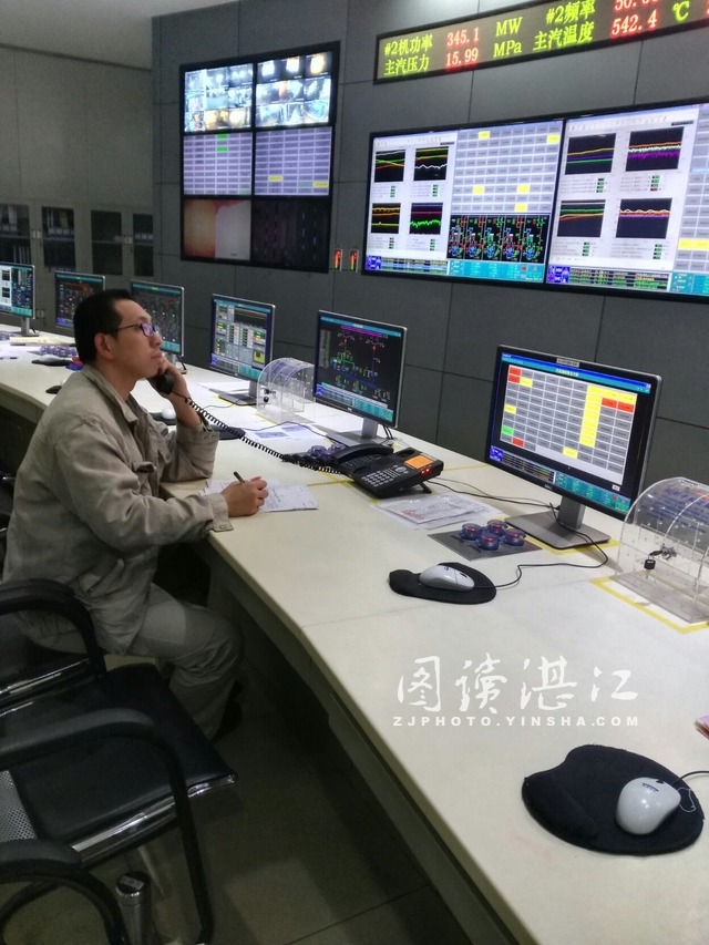 青年技能人才扎根湛江钢铁追寻工匠精神