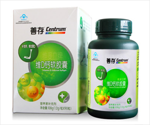 维生素d3牌子排名,维生素d什么牌子好到哪买安全些