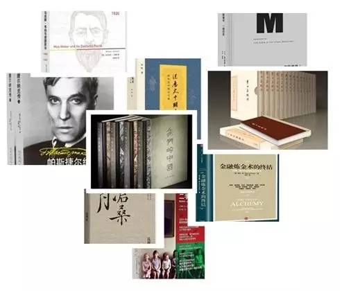 2016大盘点｜阅读正在成为中国人的生活方式（附人文社科热门书单）