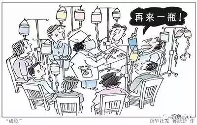 停止医院门诊输液,门诊输液被叫停怎么回事