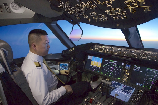 海南航空安全须知,海南航空最好的位置