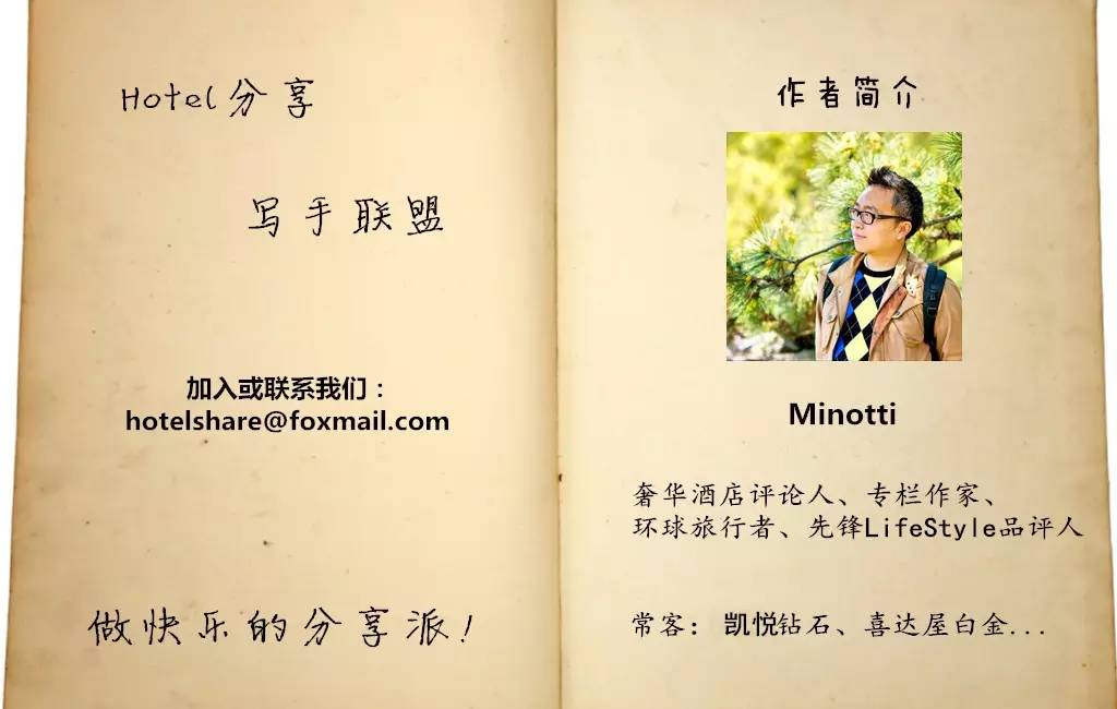 迪拜七星级酒店排行榜,迪拜瑞吉酒店深度分析