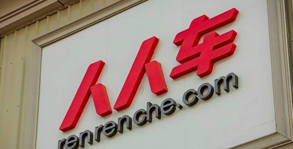 人人车二手车实体店利润,人人车卖车挣钱吗