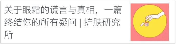 韩系blingbling口红,拼多多平价韩系口红