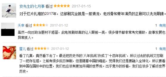 周立波涉毒事件,周立波涉毒最新消息