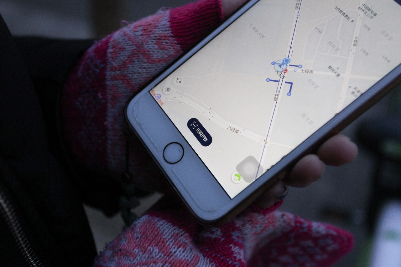 骑共享单车技巧新手必看,如何使用共享单车及费用