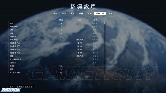 战地1开飞机任务怎么过,战地1开飞机怎么操作