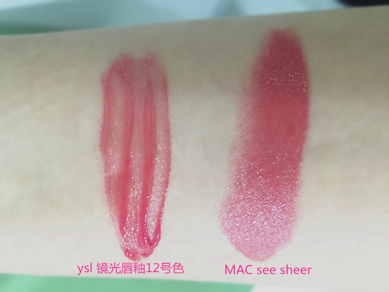 Madam问答室丨伊思和茱莉蔻，肩宽穿衣，显白口红，学生*党**粉底，高三*党**长痘