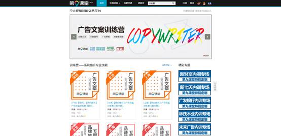 寒假值得学习的软件,假期是最好的增值期