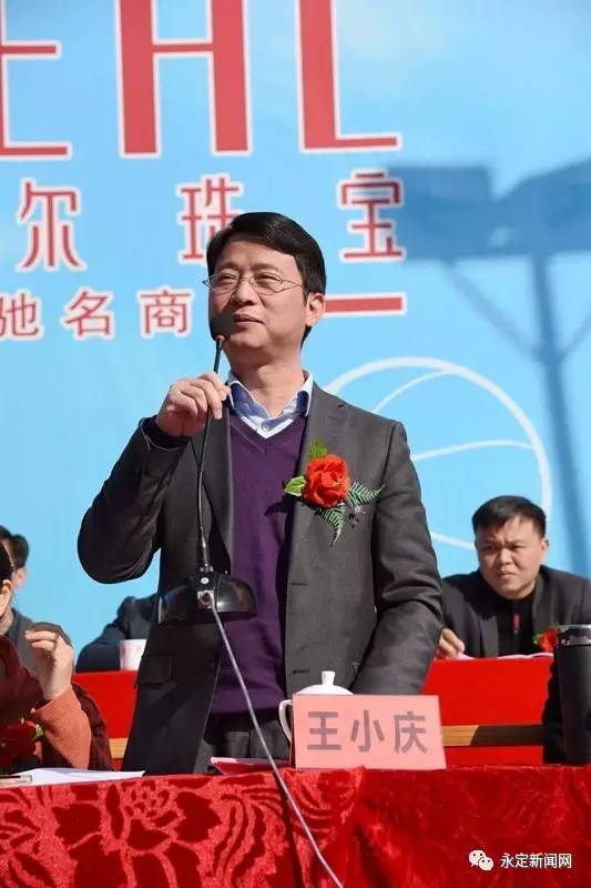 喜迎2024春季篮球联赛,迎新春乡村篮球赛闭幕式简报